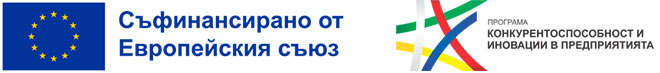 Скат Ойл – печат, опаковки, велпапе